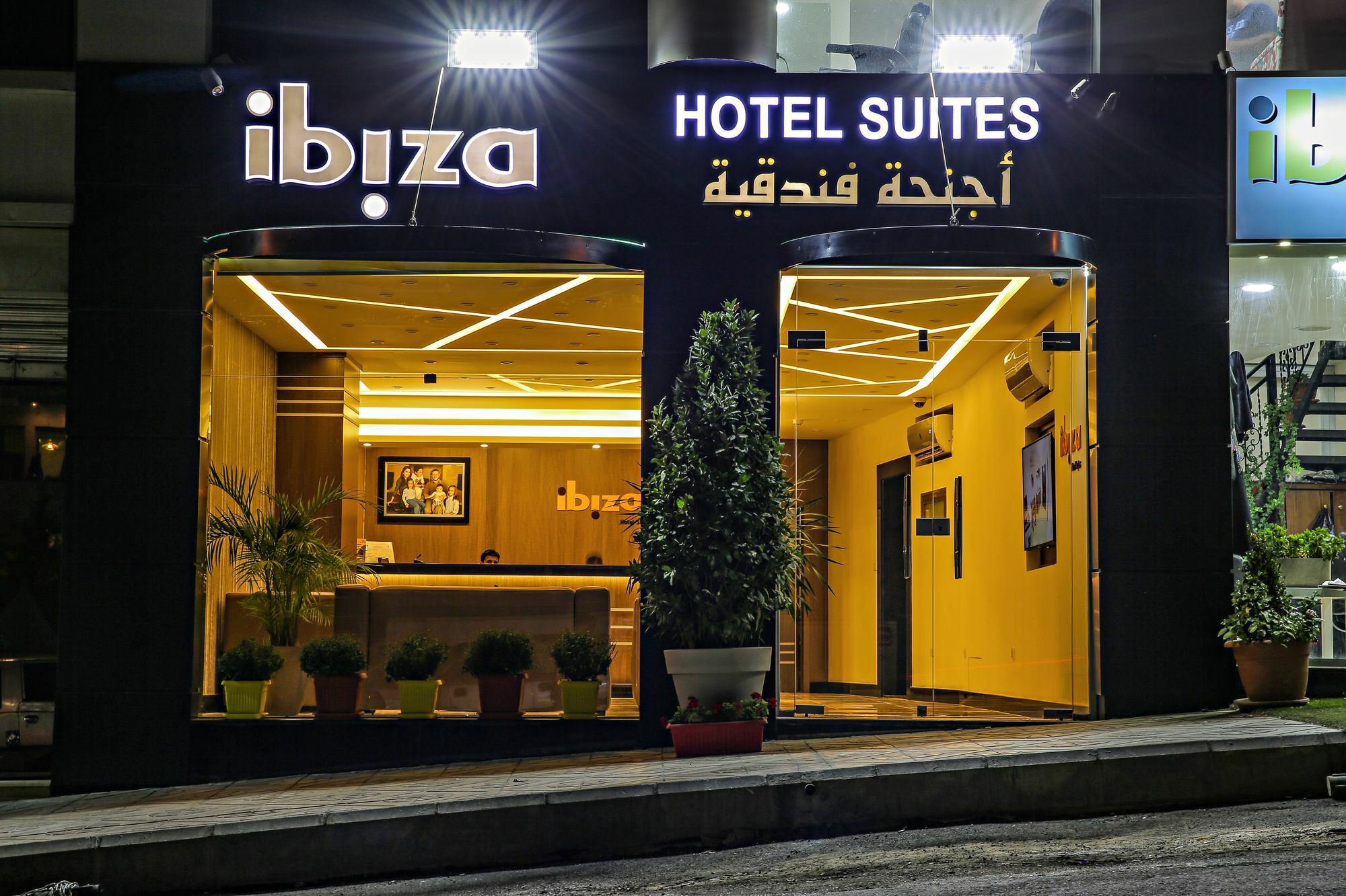 Ibiza Hotel Amman Exterior photo